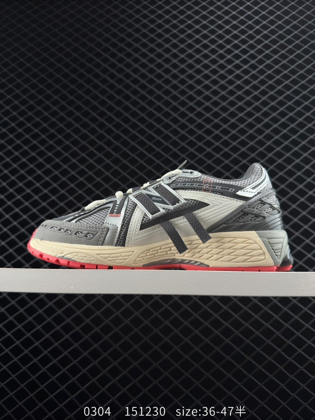 New Balance M1906R  U1906AC